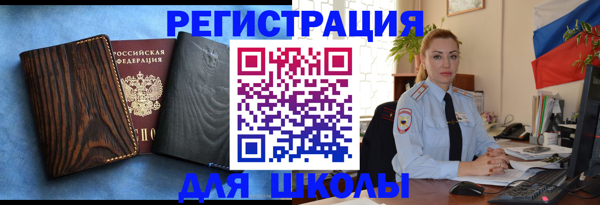 форма 3 в Твери